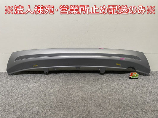 新車取り外し!ヴェゼル/VEZEL RV3/RV4/RV5/RV6 純正 リア ガーニッシュ バンパーガーニッシュ/ディフューザー 71562-3M0-J0(142719)
