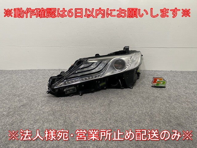 カムリ G/X ハイブリッド 70系/AXVH70/AXVH75 純正 後期 左 ヘッドライト/ランプ LED 刻印M KOITO 33-277 トヨタ(142723)
