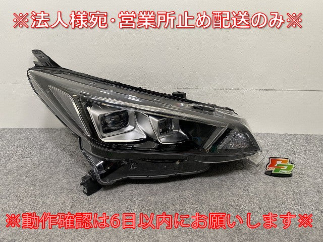 リーフ/LEAF ZE1 純正 右 ヘッドライト/ランプ LED レベライザー 刻印P ICHIKOH 1954/26010 5SK5A 26025-5SK5B 日産(142724)