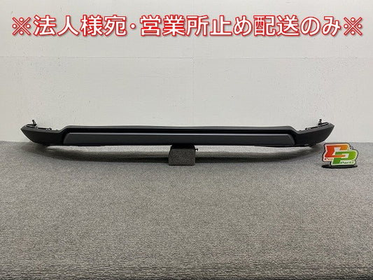 新車取り外し!ヴェゼル/VEZEL RV3/RV4/RV5/RV6 純正 フロント スポイラー 71161-3M0-00 素地 ホンダ(142727)