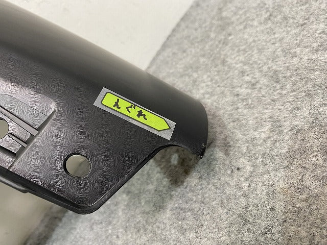 新車取り外し!ヴェゼル/VEZEL RV3/RV4/RV5/RV6 純正 フロント スポイラー 71161-3M0-00 素地 ホンダ(142727)
