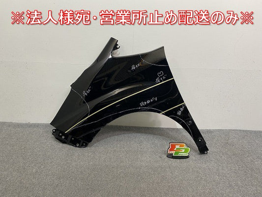 ノア NOAH Si 80系/ZRR80W/ZRR85W ハイブリッド/ZWR80W 純正 左 フロント フェンダー ブラック 202 トヨタ(142729)