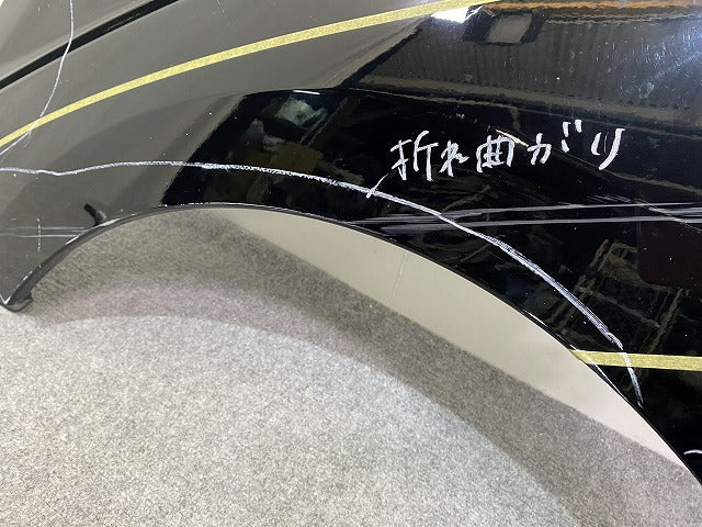ノア NOAH Si 80系/ZRR80W/ZRR85W ハイブリッド/ZWR80W 純正 左 フロント フェンダー ブラック 202 トヨタ(142729)