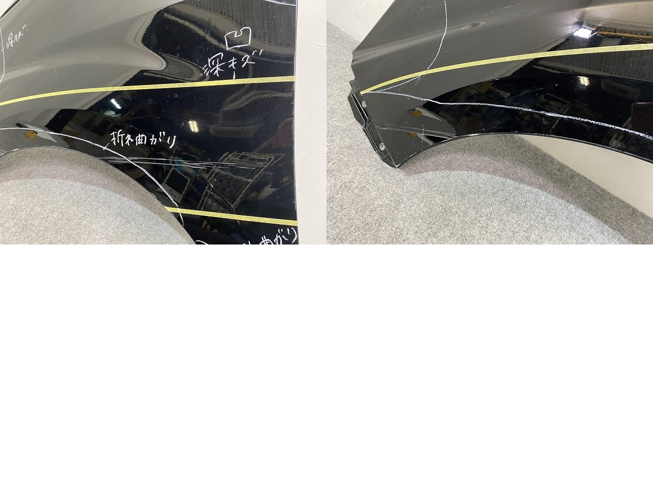 ノア NOAH Si 80系/ZRR80W/ZRR85W ハイブリッド/ZWR80W 純正 左 フロント フェンダー ブラック 202 トヨタ(142729)