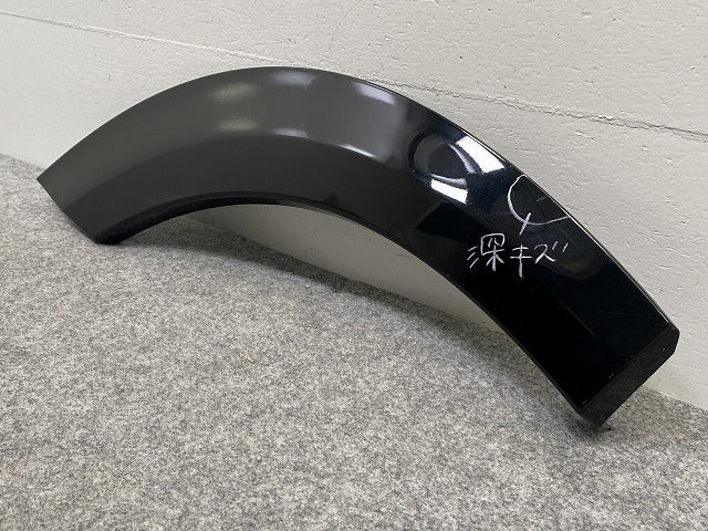 アリア/ARIYA FE0 純正 右 リア ドア/プロテクター/モール 828D0 5MP5A 82872-5MP5A ミッドナイトブラック GAT 日産(142731)