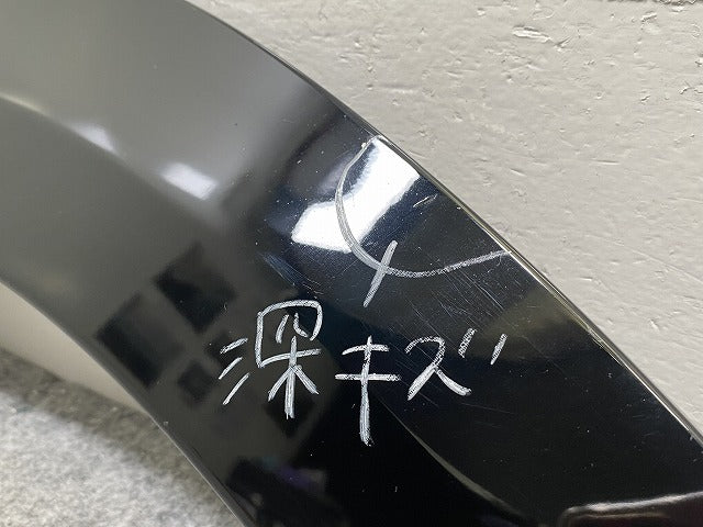 アリア/ARIYA FE0 純正 右 リア ドア/プロテクター/モール 828D0 5MP5A 82872-5MP5A ミッドナイトブラック GAT 日産(142731)