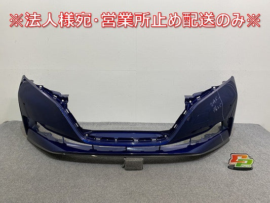 リーフ/LEAF ZE1 純正 後期 フロント バンパー 62022 5SK0H オーロラフレアブルーパール RAY 日産(142743)