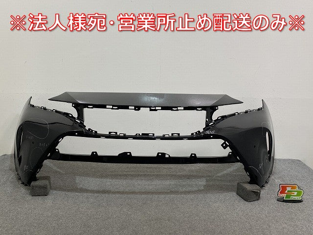 ハリアー 80系/G/Z/MXUA80/MXUA85 ハイブリッド/AXUH80/85 PHEV/AXUP85 純正 フロントバンパー 52119-488301 プレシャスブラック(142745)