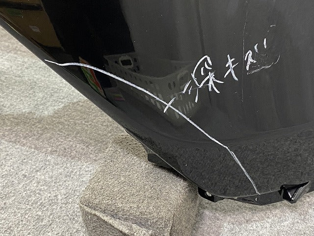 ハリアー 80系/G/Z/MXUA80/MXUA85 ハイブリッド/AXUH80/85 PHEV/AXUP85 純正 フロントバンパー 52119-488301 プレシャスブラック(142745)
