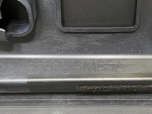 アリア/ARIYA FE0/SNFE0 純正 右 リア ドア プロテクター モール  82870 5MP5A 82870-5MP5A ブラック ソリッド 日産(142746)