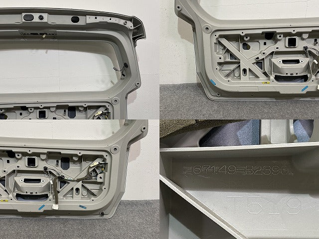 ミライース LA350S/LA360S/LA350A/LA360A リアゲート/バックドア/リアハッチゲート 内張り付 67149-B2390 ホワイト W19 ダイハツ(142753)