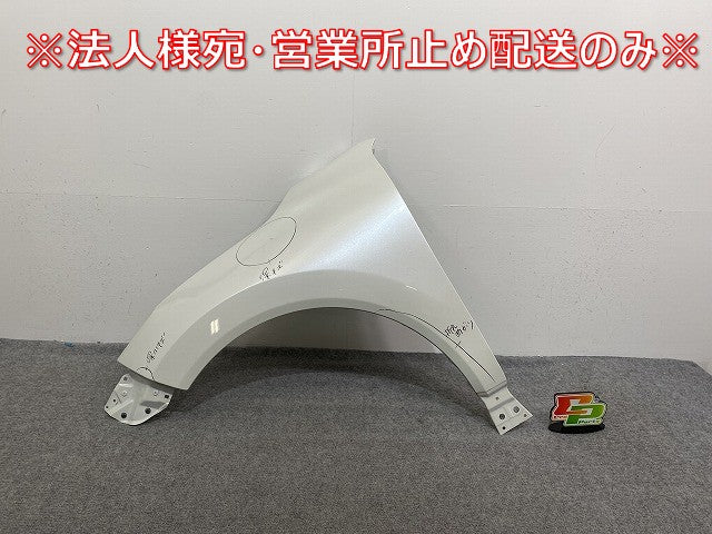 ハリアー 80系/MXUA80/85 ハイブリッド/AXUH80/AXUH85 PHEV/AXUP85 純正 フロント フェンダー ホワイトパールクリスタルシャイン(142757)