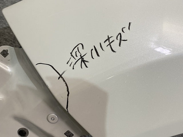ハリアー 80系/MXUA80/85 ハイブリッド/AXUH80/AXUH85 PHEV/AXUP85 純正 フロント フェンダー ホワイトパールクリスタルシャイン(142757)