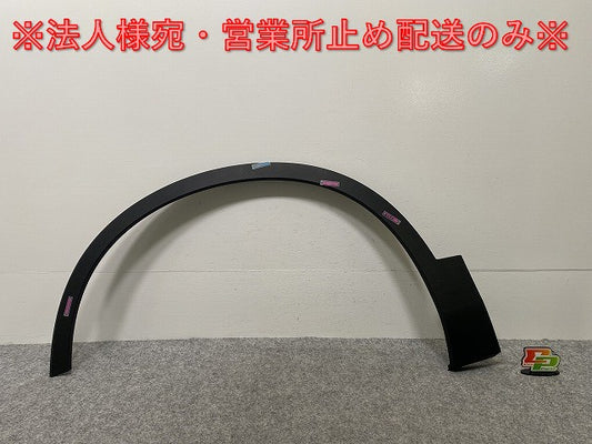 新品!XC40 左 フロント フェンダーアーチモール/オーバーフェンダー 32409194 素地 ボルボ(142762)