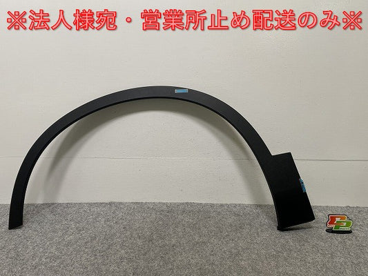 新品!XC40 左 フロント フェンダーアーチモール/オーバーフェンダー 32409194 素地 ボルボ(142763)