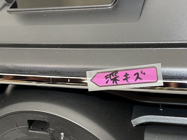 新品!Tロック/T-ロック A1DFF/A1DPC フロント グリル/ラジエーターグリル 2GA 853 343 B 2GA853651RRYP 素地/メッキ VW(142770)