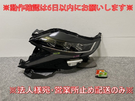 サクラ/SAKURA B6AW 純正 左 ヘッドライト/ランプ LED レベライザー 刻印X KOITO 100-2378J 26062-7PB0A ブラック ソリッド 日産(142775)