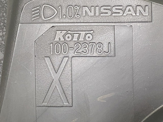 サクラ/SAKURA B6AW 純正 左 ヘッドライト/ランプ LED レベライザー 刻印X KOITO 100-2378J 26062-7PB0A ブラック ソリッド 日産(142775)