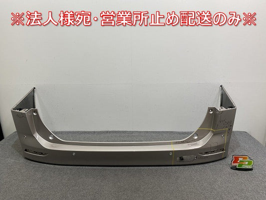 ノア NOAH G/X 90系/MZRA90W/MZRA95W ハイブリッド/ZWR90W/ZWR95W リア バンパー 52159-V1010 スティールブロンドメタリック 4X1(142776)