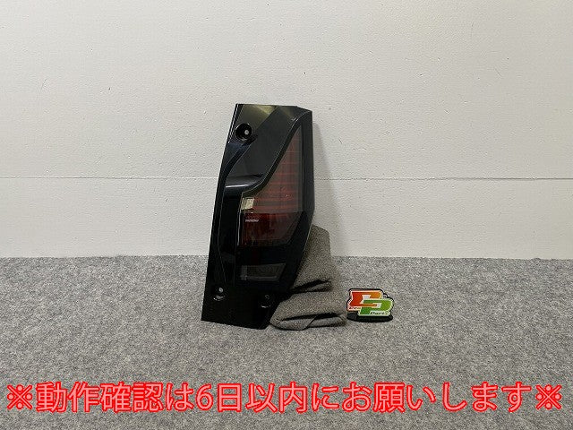サクラ/SAKURA B6AW 純正 右 テールランプ/ライト/レンズ LED ICHIKOH D286/D287 ブラック ソリッド 日産(142777)