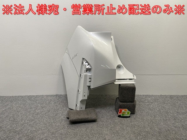 オーラ/AURA FE13/NISMO/ニスモ 左 リア バンパー 85017 6XT0H ピュアホワイトパール QAC 日産(142778)