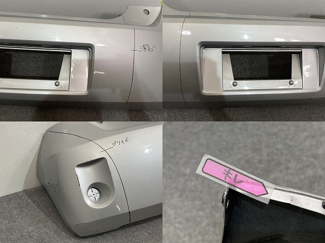 ポルテ NNP10/NNP11 純正 リア バンパー 52159-52510 シルバーマイカメタリック 1E7 トヨタ(142780)