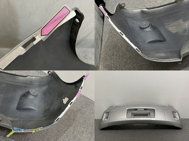 ポルテ NNP10/NNP11 純正 リア バンパー 52159-52510 シルバーマイカメタリック 1E7 トヨタ(142780)