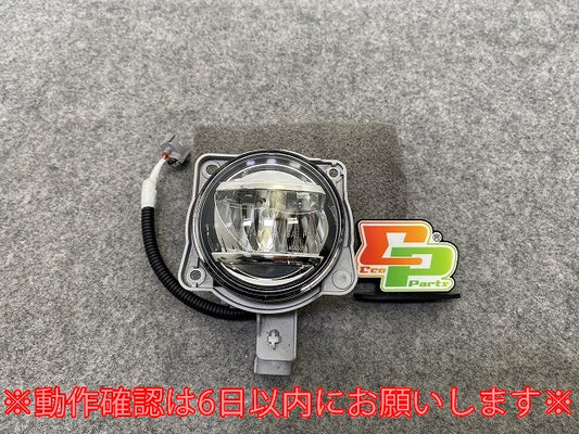 美品! 純正 左 フォグランプ/フォグライト LED KOITO 114-11092 ダイハツ/トヨタ/ホンダ/スバル/スズキ 汎用(142782)