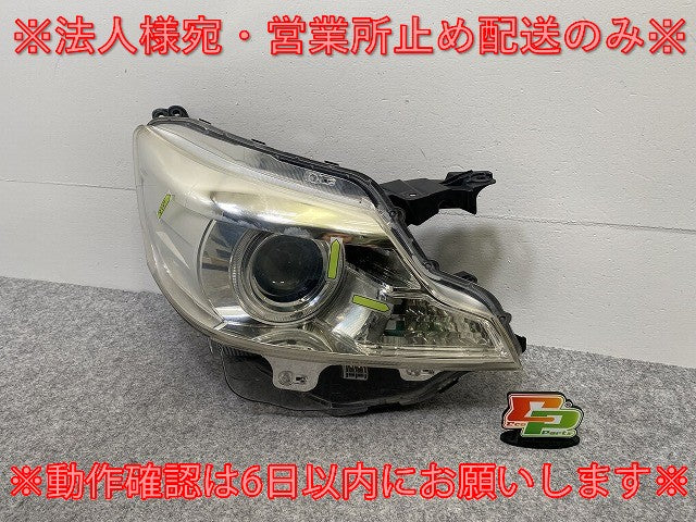 スペーシア カスタム MK32S/MK42S 右 ヘッドライト/ランプ キセノン HID AFS無 レベライザー 刻印N6 ICHIKOH 1872 スズキ(142784)