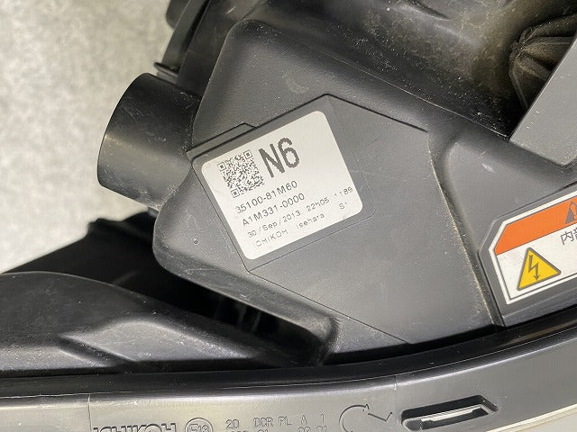スペーシア カスタム MK32S/MK42S 右 ヘッドライト/ランプ キセノン HID AFS無 レベライザー 刻印N6 ICHIKOH 1872 スズキ(142784)
