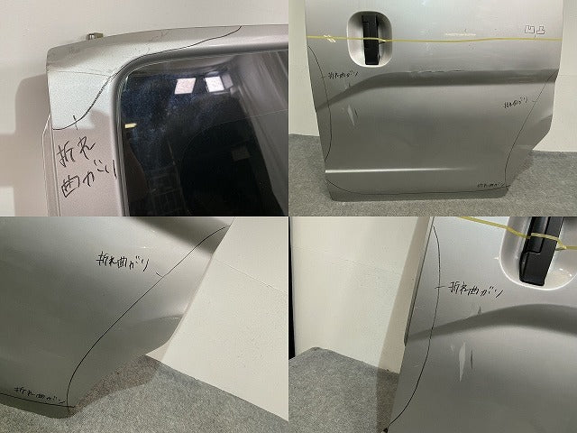 バネット NV200 M20/VM20/VNM20 左 リア スライド ドア 内張りガラス付 ブリリアントシルバーメタリック K23 日産(142787)