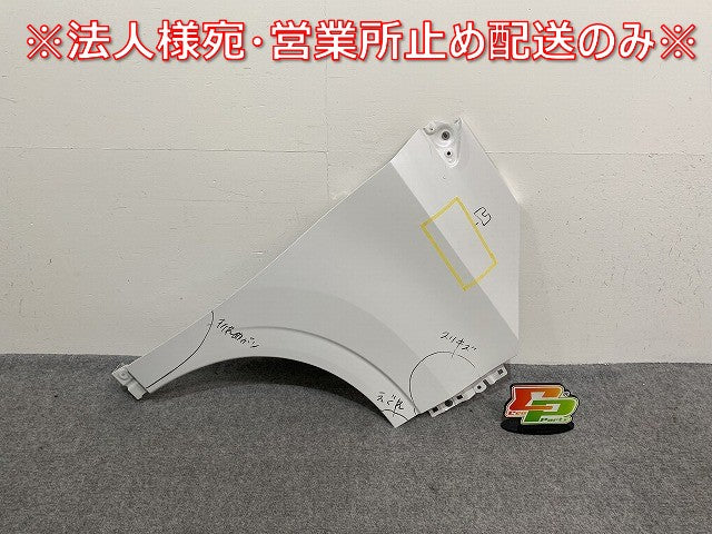 サクラ/SAKURA B6AW 純正 右 フロント フェンダー ホワイトパール QBB 日産(142790)