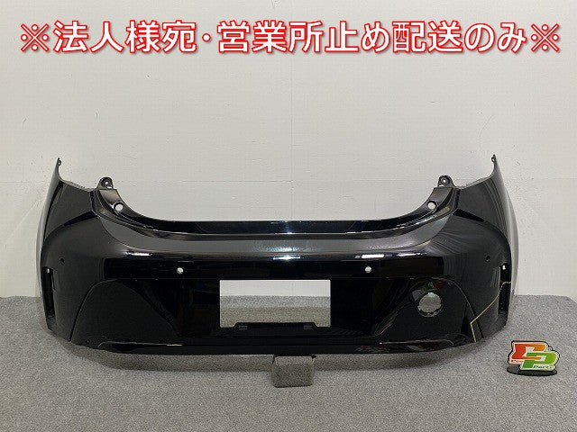 カローラ スポーツ 210系/NRE210H/NRE214H/ZWE211H/ZWE213H/ZWE219H/MZEA12H 純正 リア バンパー 52159-12E70/80 ブラックマイカ(142793)
