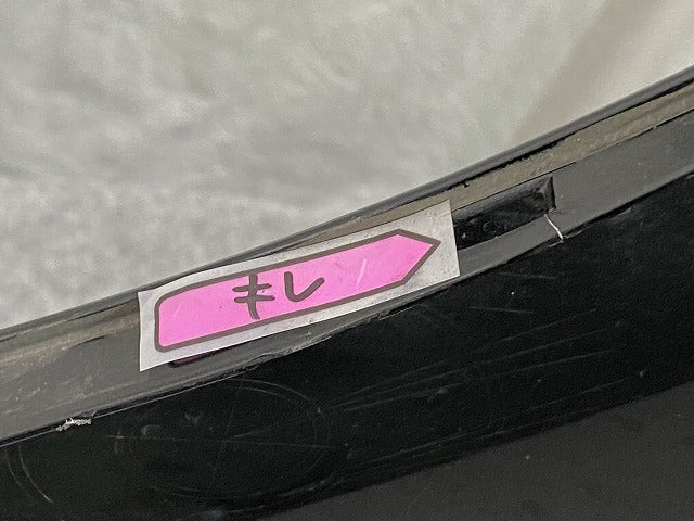 カローラ スポーツ 210系/NRE210H/NRE214H/ZWE211H/ZWE213H/ZWE219H/MZEA12H 純正 リア バンパー 52159-12E70/80 ブラックマイカ(142793)