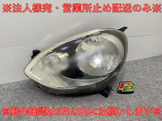 マーチ K13 純正 後期 左 ヘッドライト/ランプ ハロゲン レベライザー KOITO 100-17944 日産(142796)