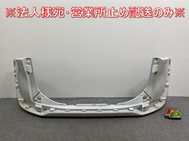 シエンタ 170系/NSP170G/NCP175G ハイブリッド/NHP170G 純正 リア バンパー 52159-52770 ホワイトパールクリスタルシャイン 070(142797)