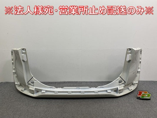 シエンタ 170系/NSP170G/NCP175G ハイブリッド/NHP170G 純正 リア バンパー 52159-52770 ホワイトパールクリスタルシャイン 070(142797)