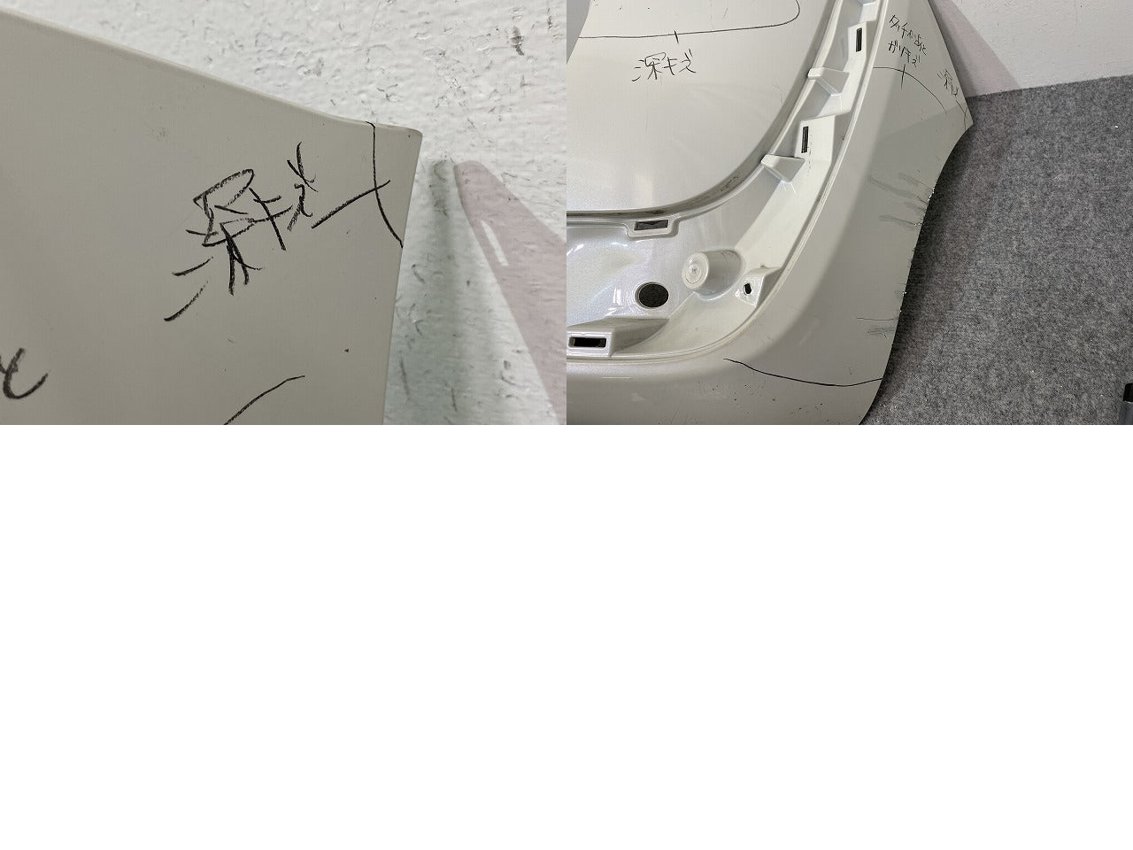 シエンタ 170系/NSP170G/NCP175G ハイブリッド/NHP170G 純正 リア バンパー 52159-52770 ホワイトパールクリスタルシャイン 070(142797)