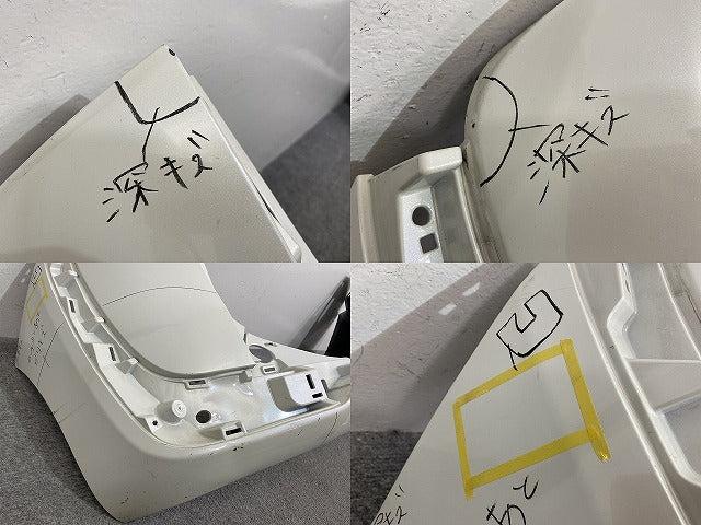 シエンタ 170系/NSP170G/NCP175G ハイブリッド/NHP170G 純正 リア バンパー 52159-52770 ホワイトパールクリスタルシャイン 070(142797)