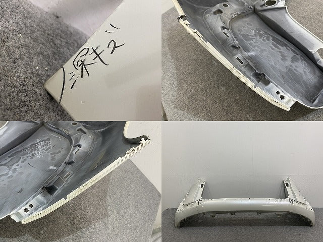 シエンタ 170系/NSP170G/NCP175G ハイブリッド/NHP170G 純正 リア バンパー 52159-52770 ホワイトパールクリスタルシャイン 070(142797)