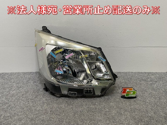 ムーヴ LA150S/LA160S 純正 右 ヘッドライト/ランプ ハロゲン レベライザー 刻印SR ICHIKOH 1912 81130-B2560 ダイハツ(142798)