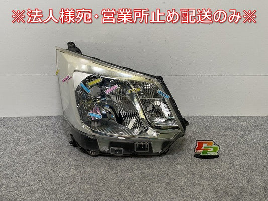 ムーヴ LA150S/LA160S 純正 右 ヘッドライト/ランプ ハロゲン レベライザー 刻印SR ICHIKOH 1912 81130-B2560 ダイハツ(142798)