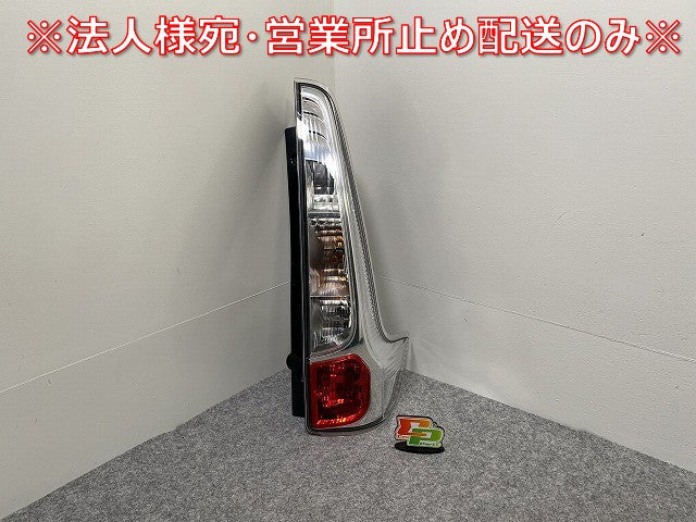 デイズ ハイウェイスター/eKカスタム B21W/B11W 純正 右 テールランプ/ライト/レンズ ハロゲン IMASEN 1146-391 日産(142809)
