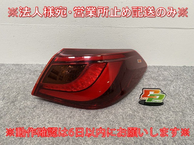 フーガ Y51/KNY51/KY51/HY51 純正 後期 右 テールランプ/ライト/レンズ LED STANLEY W2328 日産(142812)