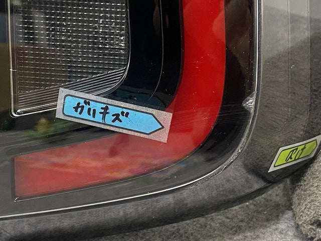 セレナ C28/NC28/FC28/FNC28 e-POWER/GC28/GFC28 純正 右 テールランプ/ライト/レンズ LED KOITO 220-2379Y 26550-7DA0A(142818)