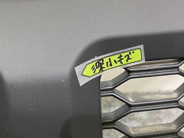 新車取り外し!ジムニー/ジムニーシエラ JB64W/JB74W 純正 フロント グリル/ラジエーターグリル 72111-78R0 素地 スズキ(142824)