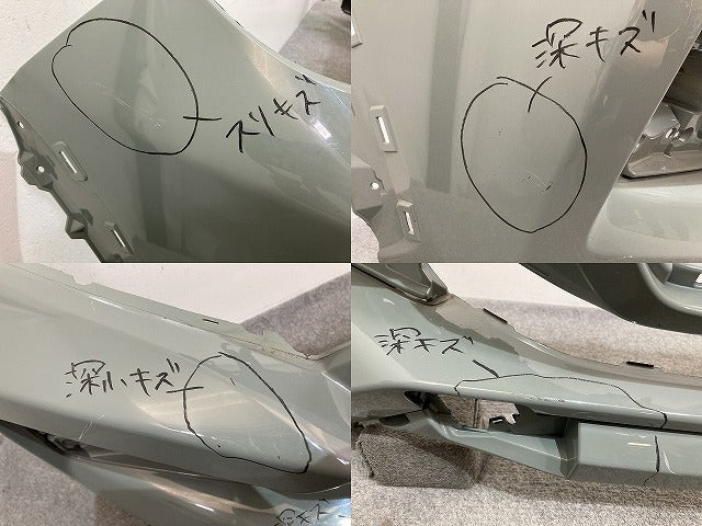 RAV4 ラブ4 アドベンチャー/MXAA54/AXAH54 フロント バンパー 52119-42D50/60/70 アーバンカーキ 6X3 トヨタ(142833)