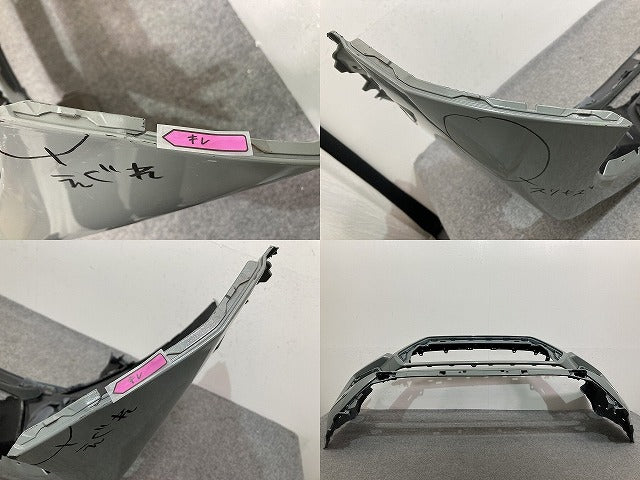 RAV4 ラブ4 アドベンチャー/MXAA54/AXAH54 フロント バンパー 52119-42D50/60/70 アーバンカーキ 6X3 トヨタ(142833)