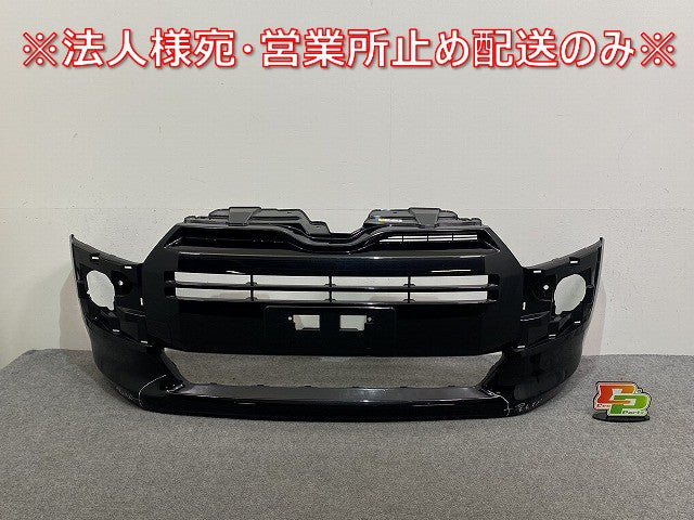 プロボックス/サクシード NCP160V/NCP165V/NHP160V 純正 フロント バンパー 52119-52750 ブラックマイカ 209 トヨタ(142834)