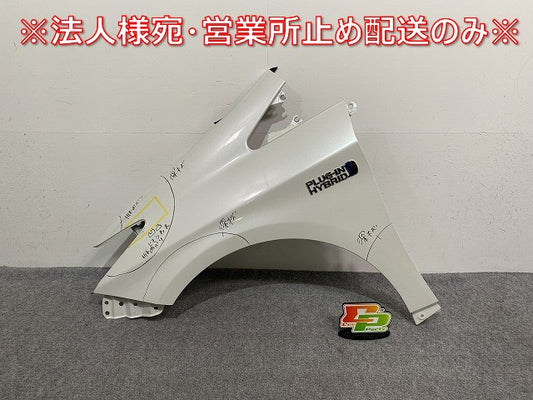 プリウス 30系/ZVW30 純正 左 フロント フェンダー ホワイトパールクリスタルシャイン 070 トヨタ(142841)
